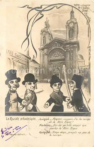 Lyon_France Hospice de lHotel Diers La Chapelle La Racine d Amerique Lyon France