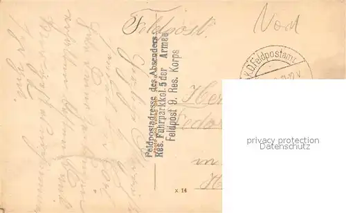 Raches Strassenpartie Raches