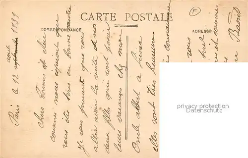 Paris Entree principale des Abattoirs de la Villette Paris