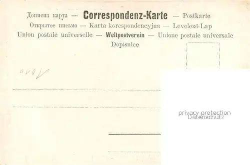 Wien Rathaus Kirche Wien