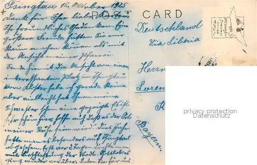 Tsingtau_Tsingtao Pacific Road 