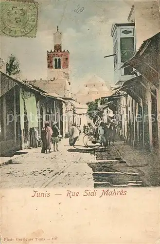 Tunis Rue Sidi Mahres Tunis