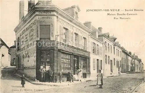 Jonchery sur Vesle Maison Douche Canesson Rue Nationale Jonchery sur Vesle