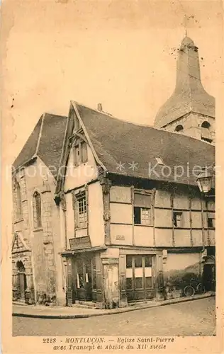 Montlucon Eglise Saint Pierre Montlucon
