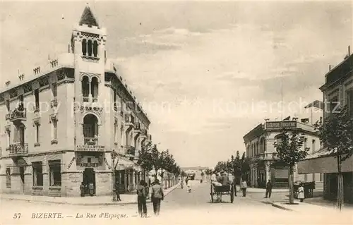 Bizerte La Rue d Espagne Bizerte