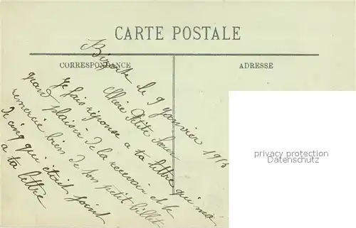 Bizerte La Rue d Espagne Bizerte