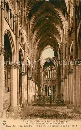 Reims_Champagne_Ardenne Interieur de la Cathedrale Reims_Champagne_Ardenne