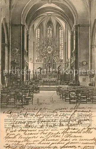 Carpentras Interieur de l Eglise Saint Siffrein Carpentras