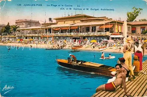 Juan les Pins La Plage et le Casino Juan les Pins