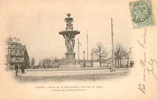 Reims_Champagne_Ardenne Place de la Republique Avenue de Laon et Gare de la Petite Vitesse Reims_Champagne_Ardenne