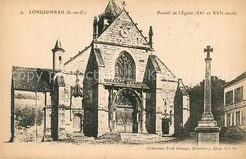 Longjumeau Portail de l Eglise Longjumeau