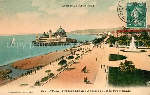 Nice_Alpes_Maritimes Promenade des Anglais et Jetee Promenade Nice_Alpes_Maritimes