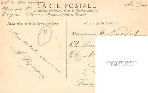 Cantal_Auvergne Viaduc de Garabit Cantal Auvergne