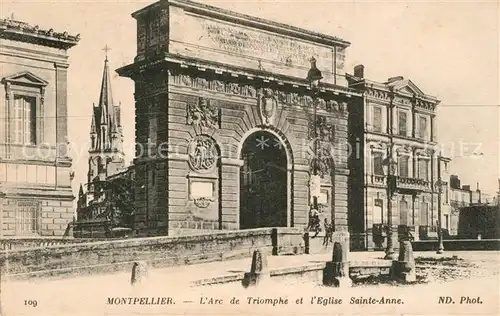 Montpellier_Herault Arc de Triomphe et lEglise Sainte Anne Montpellier Herault