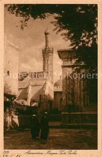 Alexandria_Alexandrie_Aegypten Mosque Said Pasha Alexandria_Alexandrie