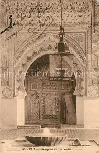 Fez_Fes Mosquee de Karouin Fez_Fes