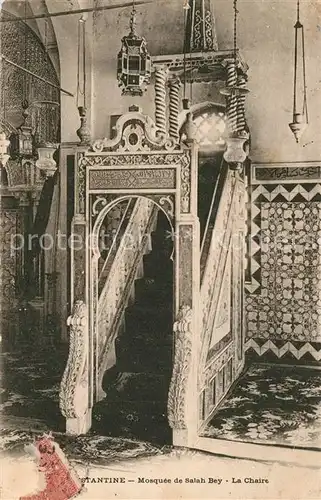 Constantine_Algerien Mosquee de Salah Bey La Chaire 