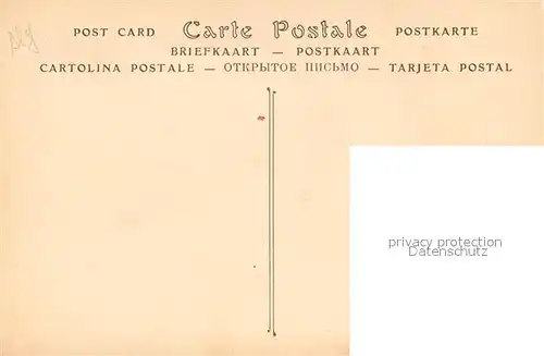 Constantine_Algerien Gorges du Rummel Voute naturelle et Chemin des Touristes 