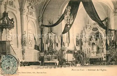 Mars la Tour Interieur de l Eglise Mars la Tour