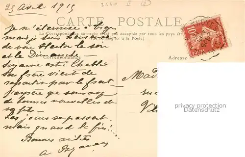 Troyes_Aube Eglise Saint Remy Troyes Aube