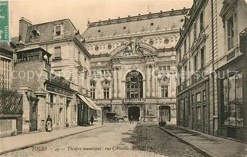 Tours_Indre et Loire Theatre municipal Rue Corneille Tours Indre et Loire