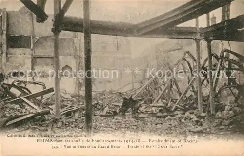 Reims_Champagne_Ardenne Bombardement vue interieur du Grand Bazar Reims_Champagne_Ardenne