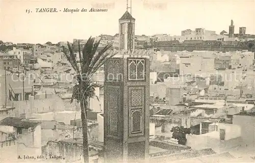 Tanger_Tangier_Tangiers Mosquee des Aissaouas Tanger_Tangier_Tangiers