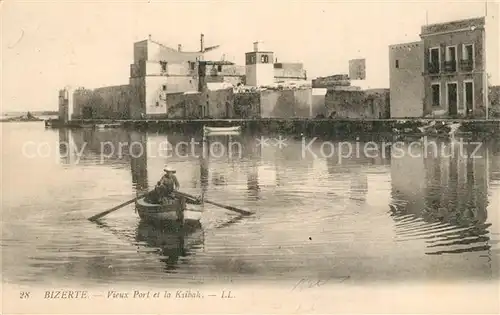 Bizerte Vieux port et la Ksibah Bizerte