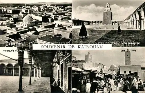 Kairouan_Qairawan Panorama Cour de la Mosquee une rue Kairouan Qairawan