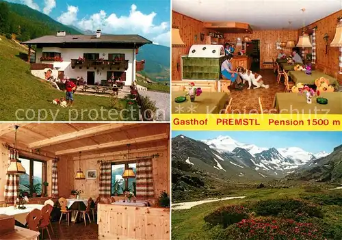 Martell Ennetal Gasthof Pension Premstl Martell