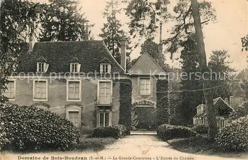 Bois_Bourdon Domaine Grande Commune Bois Bourdon