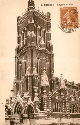 Bethune Eglise St Waas Bethune