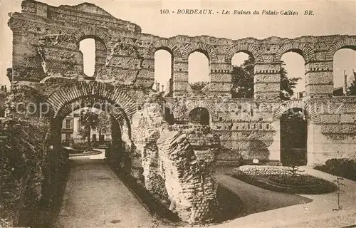 Bordeaux Les Ruines du Palais Gallien Bordeaux