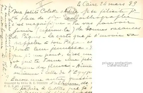 Cairo_Egypt Nile Delta Barrage Cairo Egypt