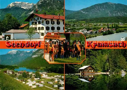 Kramsach Hotel Campingplaetze am Reintalersee und Berglsteinersee Kramsach