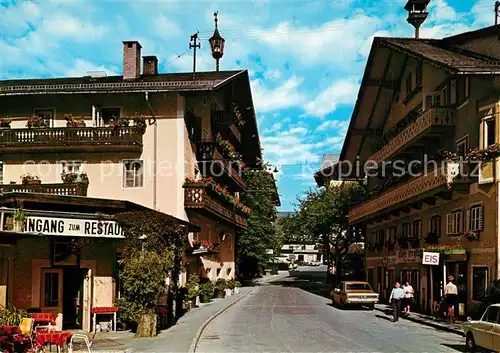 Kaprun Gaststaette Orgler Hotel Restaurant Kaprun