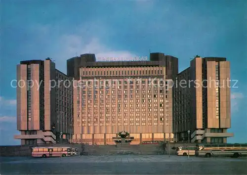 Leningrad_St_Petersburg Hotel Pribaltiyskaya Leningrad_St_Petersburg