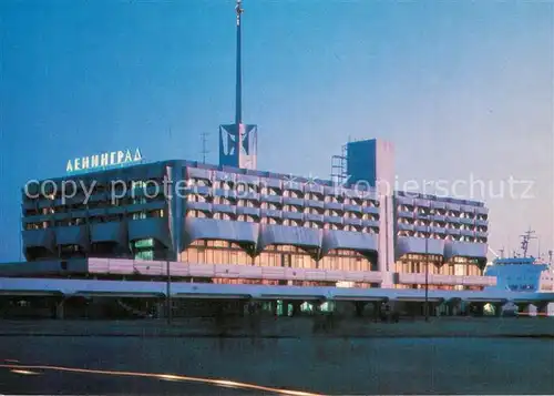 Leningrad_St_Petersburg Seaport Arrival and Departure Building Leningrad_St_Petersburg