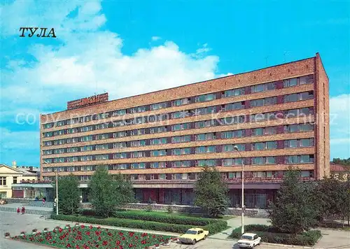 Tula Moskva Hotel Tula