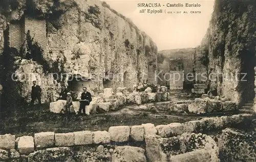 Siracusa Castello Eurialo all Epipoli  Siracusa