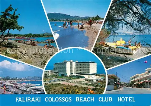 Faliraki_Rhodos Colossos Beach Club Hotel Faliraki Rhodos