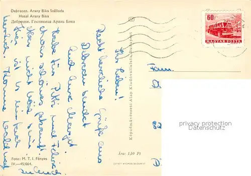 Debrecen_Debrezin Hotel Arany Bika Debrecen Debrezin
