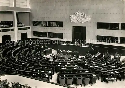 Strasbourg_Alsace Palais de lUnion Europeenne La Salle des Seances Strasbourg Alsace