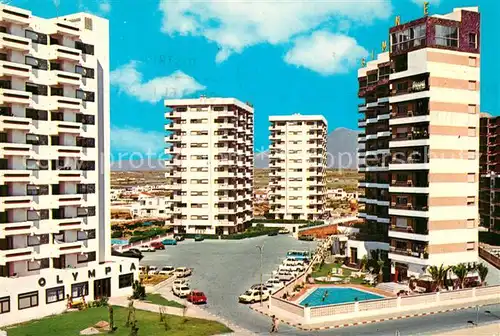 Roquetas_de_Mar Almeria Urbanizacion Roquetas_de_Mar