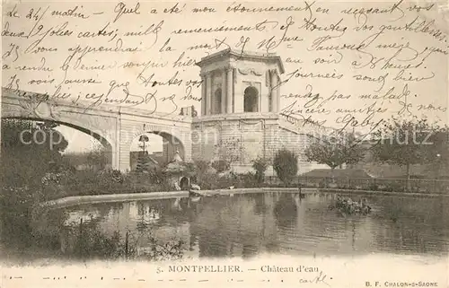 Montpellier_Herault Chateau d eau Montpellier Herault