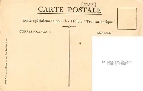 Touggourt Entree de Rue Touggourt