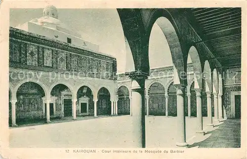 Kairouan_Qairawan Cour interieure de la Mosquee du Barbier Kairouan Qairawan