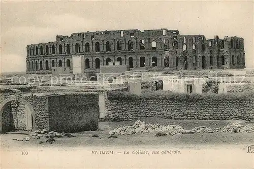 El Djem Le Colisee Ruines Antike Staette El Djem