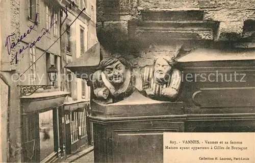 Vannes Maison ayant appartenu a Gilles de Bretagne Vannes