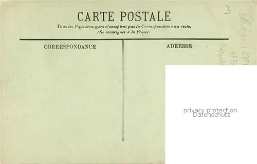 Paris Arc de Triomphe du Carrousel Paris